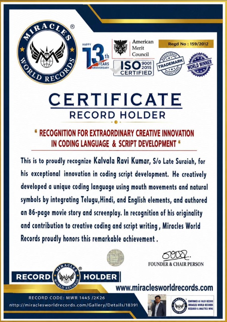 Certificate of Achievement