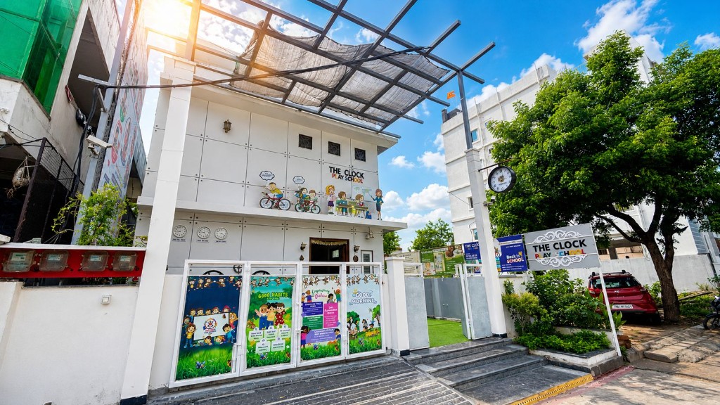 The Clock Play School building